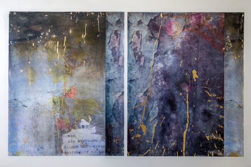 John Monteith, Untitled (An Excerpt, Beijing), 2022