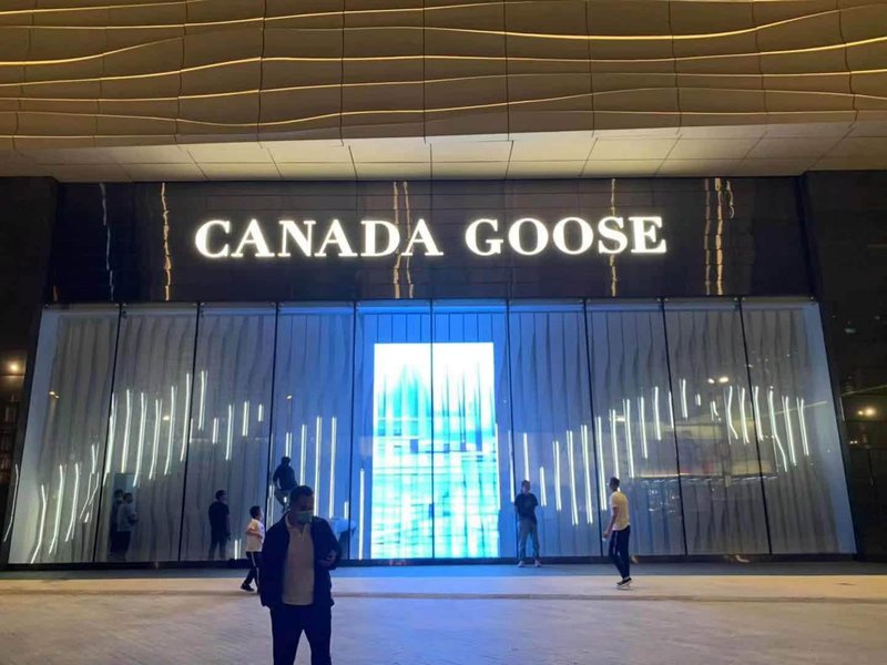 2021 07 Alex Fischer In Situ Harbin, China install 2