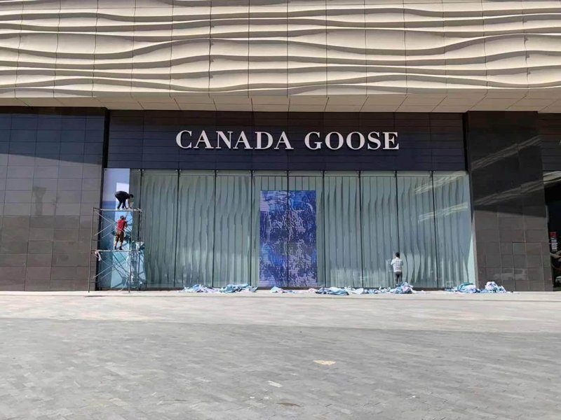 2021 07 Alex Fischer In Situ Harbin, China install 6