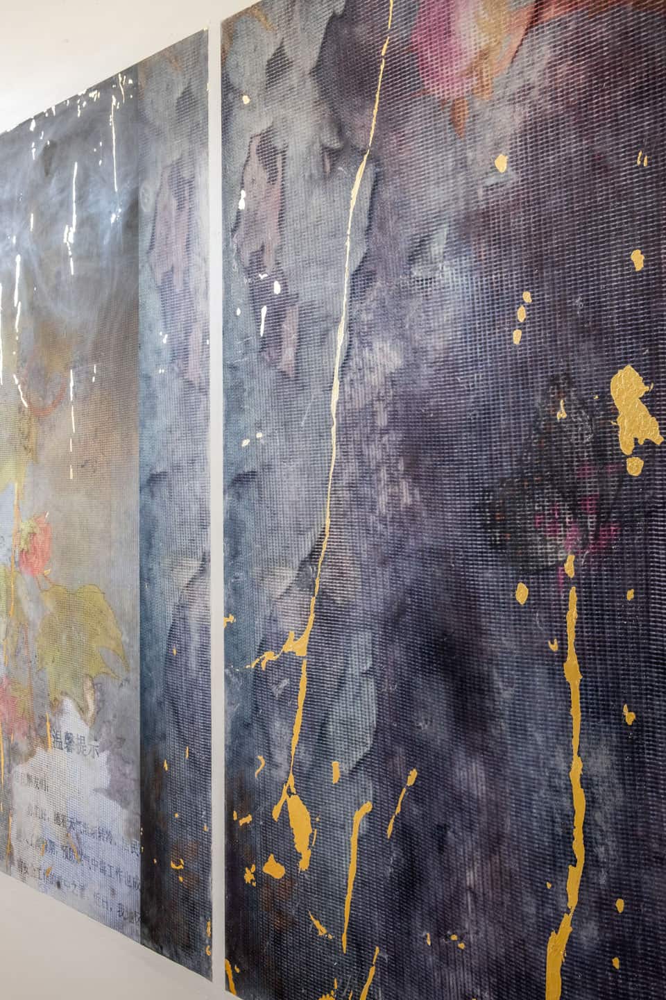 John Monteith, Untitled (An Excerpt, Beijing), detail