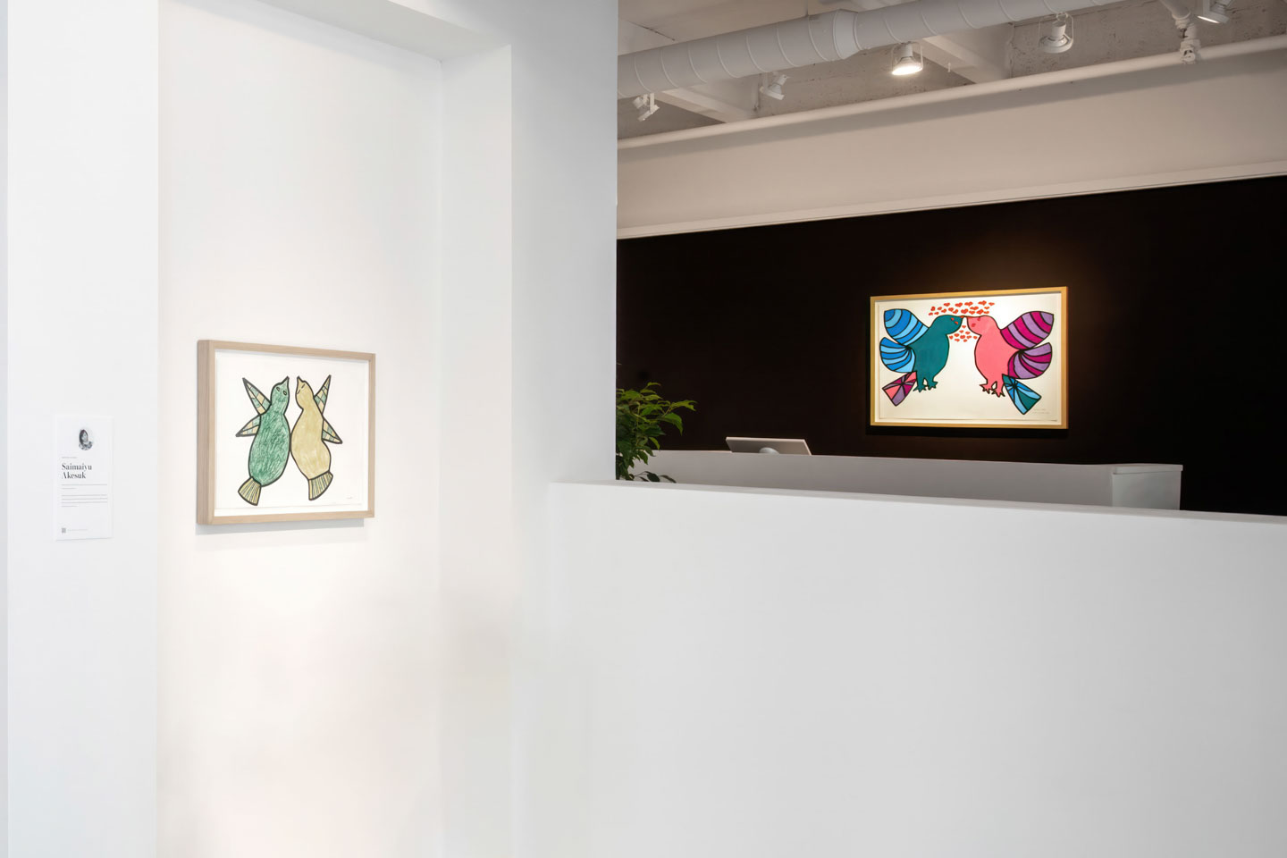 Saimaiyu Akesuk, Mating Birds & Love in in the Air, 2023. photo by Robin Hill Saimaiyu Akesuk, Mating Birds & Love in in the Air, 2023. photo by Robin Hill